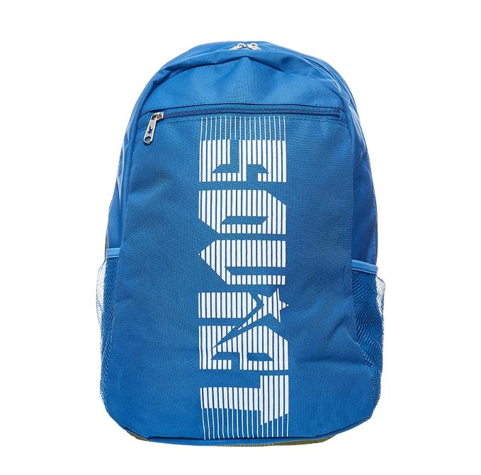 Soviet Beavers Royal/White Backpack